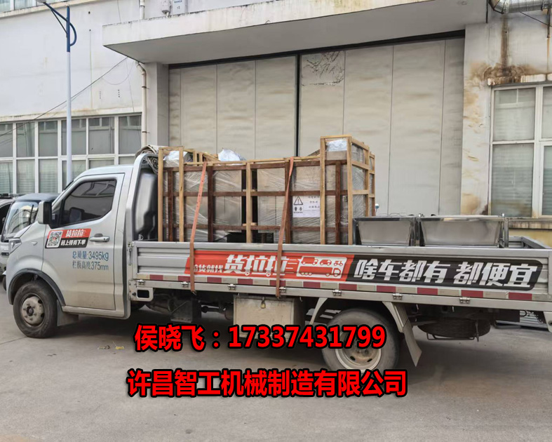 11.13日，山東客戶訂購4臺炒貨機專車發貨